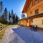 Haus Ostermoasspitz In St- Martin Am Tennengebirge By Interhome * Sankt Martin am Tennengebirge